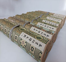 织金春画全集之春画秘谱大观-中国古代春宫绘画全集